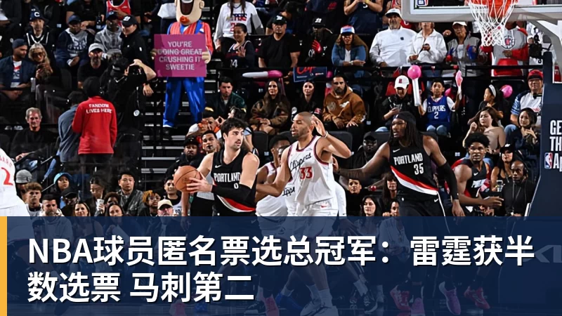 欧足联:2029年欧冠决赛将在诺坎普举行 - 华体会体育-华体会体育·(中国)官方网站