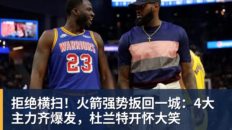 德天空:克洛普立即投入工作,周五将会面拜仁和斯图加特 - 华体会体育-华体会体育·(中国)官方网站