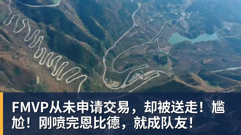 美网混双签表出炉德约与萨巴战美加强档,大富丢冠,阿昺一轮游 - 华体会体育-华体会体育·(中国)官方网站
