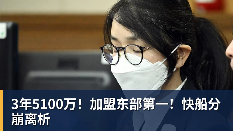 FMVP从未申请交易,却被送走!尴尬!刚喷完恩比德,就成队友! - 华体会体育-华体会体育·(中国)官方网站