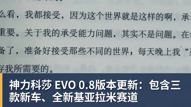 欧洲杯德国VS苏格兰:精彩体育投注策略解读 - 华体会体育-华体会体育·(中国)官方网站