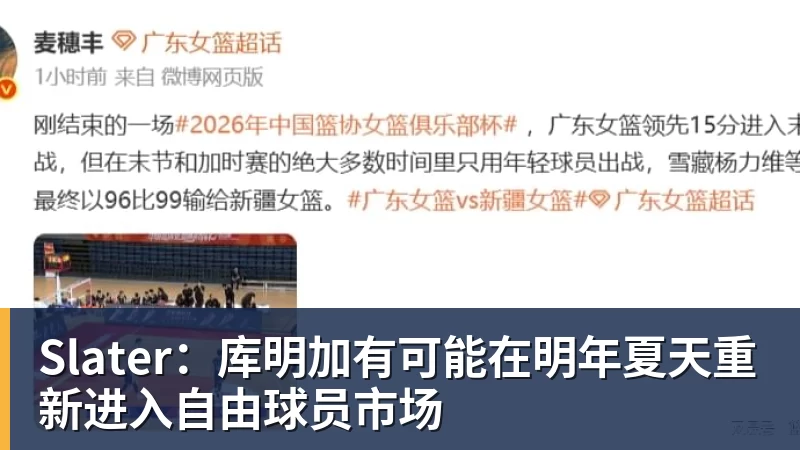 中国四将携手晋级,混双冠军出炉,大小威获外卡,意四哥遭暴扫 - 华体会体育-华体会体育·(中国)官方网站