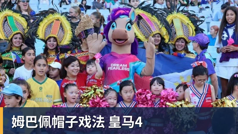 郭士强:我们现在的容错率比较低,回到主场全力以赴迎战黎巴嫩 - 华体会体育-华体会体育·(中国)官方网站