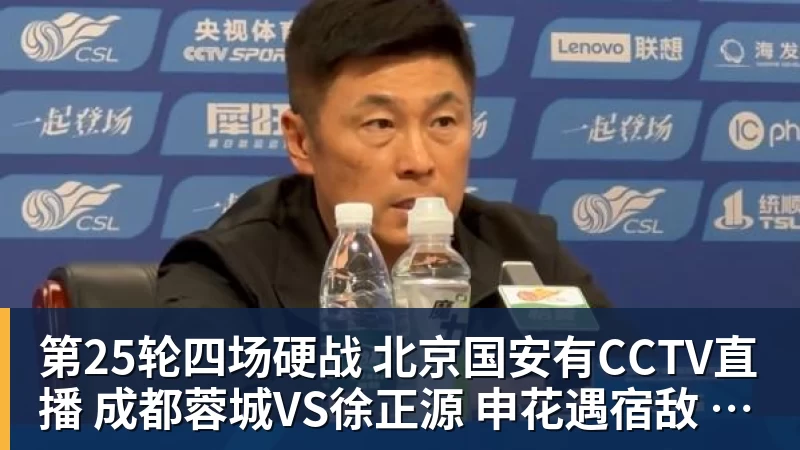 3年4740万!米切尔罗宾逊的加盟,能给凯尔特人带来什么? - 华体会体育-华体会体育·(中国)官方网站