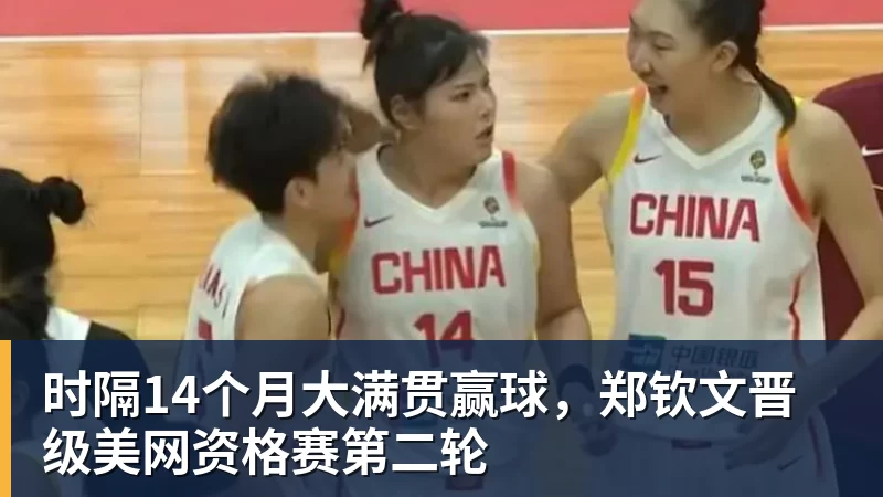 创6届破门神话,C罗亲姐曝世界杯后退役,41岁国家队绝唱打响 - 华体会体育-华体会体育·(中国)官方网站