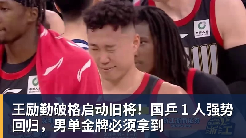 父亲社媒谈内马尔:继续踢足球吧,用上帝赐你的天赋继续让人着迷 - 华体会体育-华体会体育·(中国)官方网站