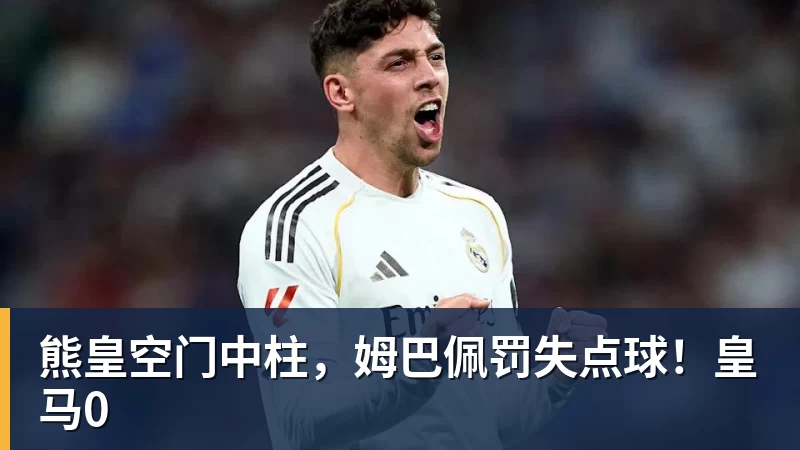 男篮刘炜现状:46岁辞去教练,老婆是贤惠医生,回上海陪伴家人 - 华体会体育-华体会体育·(中国)官方网站