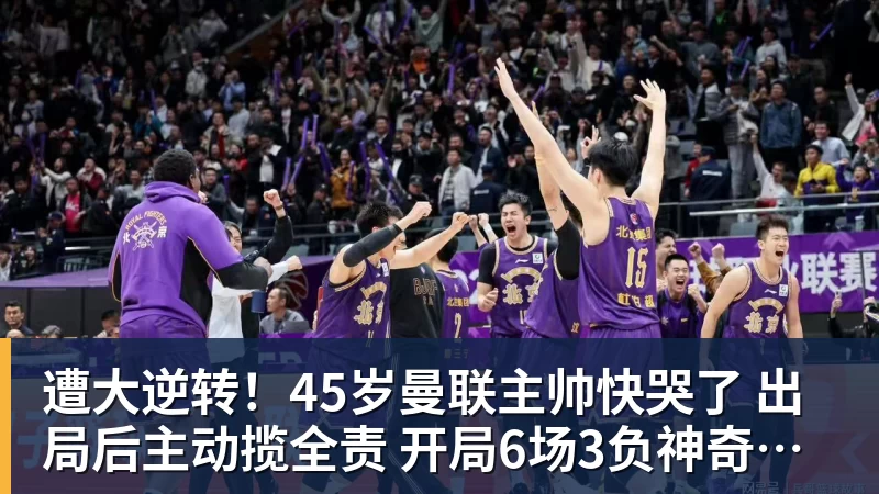英国前一哥:若费雷罗还在,会阻止阿尔卡拉斯冒险出战美网! - 华体会体育-华体会体育·(中国)官方网站