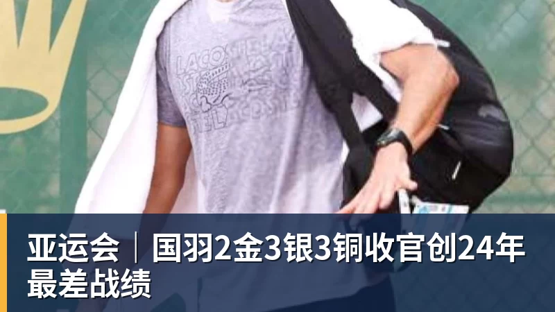 54岁埃梅里封神!夏窗卖掉6主力 仍率队3连杀曼城 近7场不败+4连胜 - 华体会体育-华体会体育·(中国)官方网站