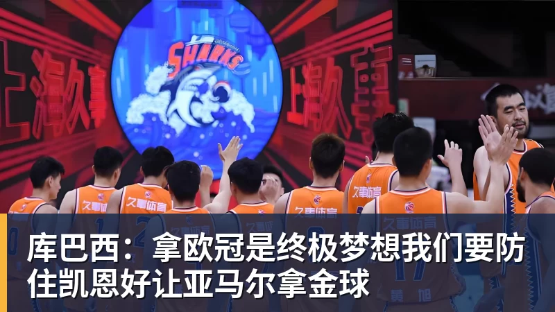 记者:阿根廷足协高层应引咎辞职,这支布基纳法索是U23青年队 - 华体会体育-华体会体育·(中国)官方网站