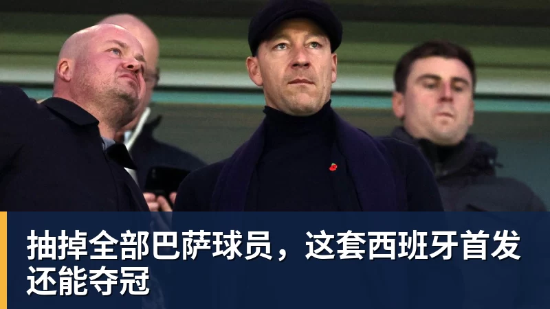 网球运动员黄泽林承认与陈奕迅女儿陈康堤分手:结束啦,今后专心打球,“离陈奕迅越来越远了” - 华体会体育-华体会体育·(中国)官方网站