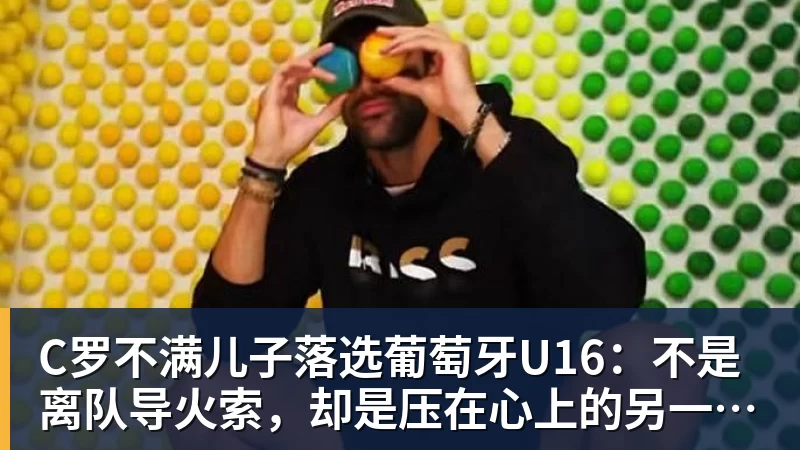 营收利润双双上涨!巨头突然宣布:启动大裁员 - 华体会体育-华体会体育·(中国)官方网站