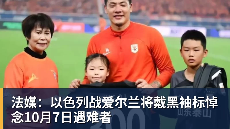 郑钦文不打武网很明智,萨巴伦卡为何在第二轮就被淘汰?太爱演了 - 华体会体育-华体会体育·(中国)官方网站