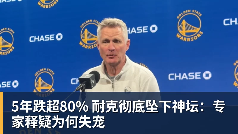 一顿饭浪费4小时,美国网红怒喷“欧洲服务业完蛋了”!结果却被怼到沉默? - 华体会体育-华体会体育·(中国)官方网站