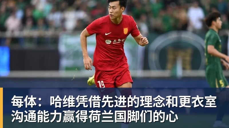 重磅官宣!中国乒协正式发文,披露王楚钦重要决定 - 华体会体育-华体会体育·(中国)官方网站