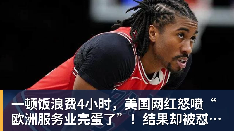 重磅官宣!中国乒协正式发文,披露王楚钦重要决定 - 华体会体育-华体会体育·(中国)官方网站