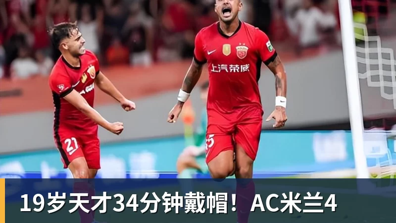 突发!吴宜泽退出斯诺克排名赛,赵心童守住世界第1,刷新1大纪录! - 华体会体育-华体会体育·(中国)官方网站