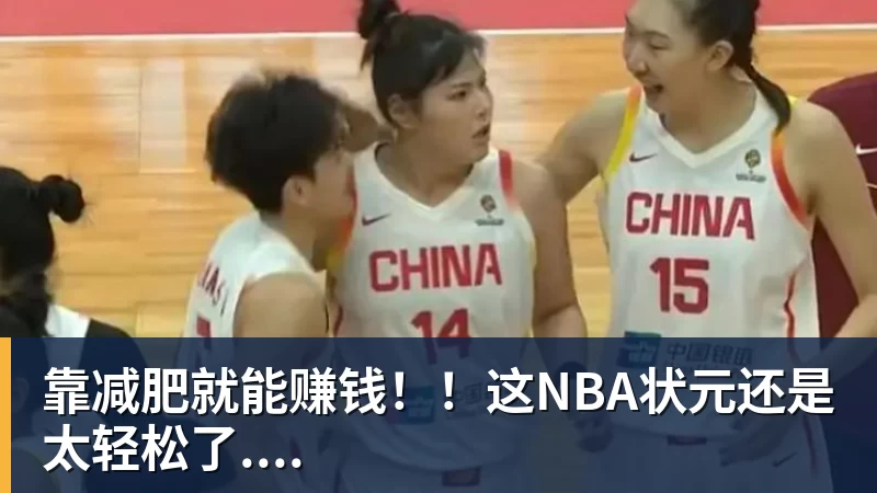 4月2日足坛转会传闻:巴萨错过拉师傅买断期,托纳利想去皇马? - 华体会体育-华体会体育·(中国)官方网站